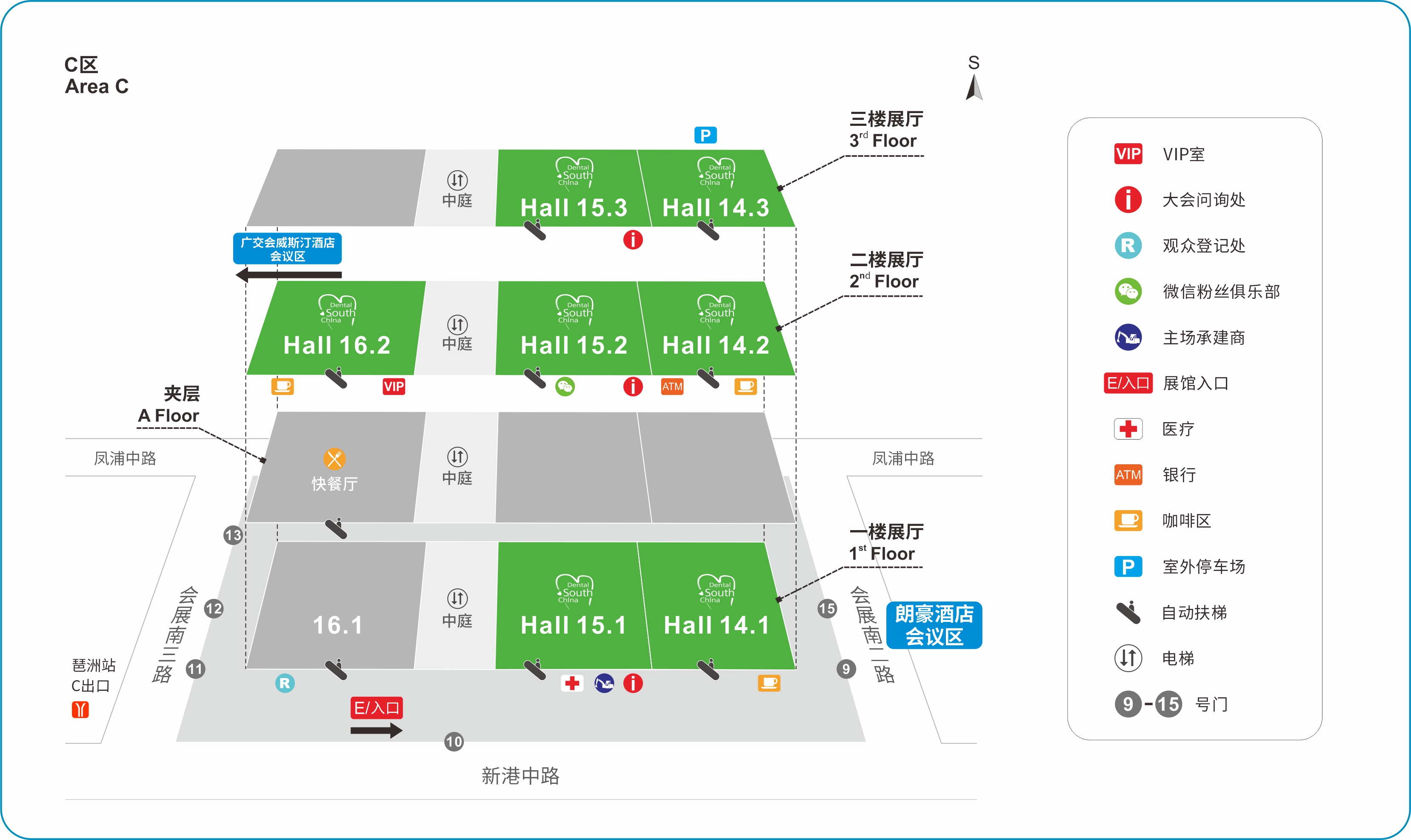3月2日，2022华南口腔展在广州广交会展馆正式开展！